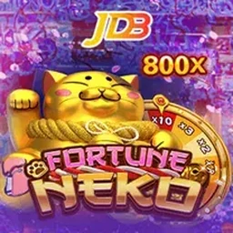 Jogo em destaque na 79R