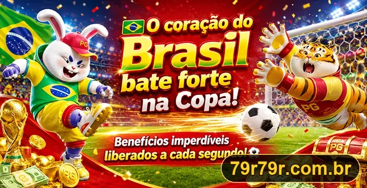 Promoção oficial 79R