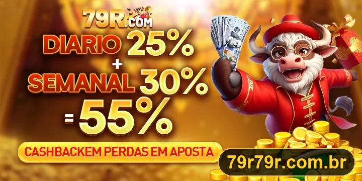 Promoção oficial 79R